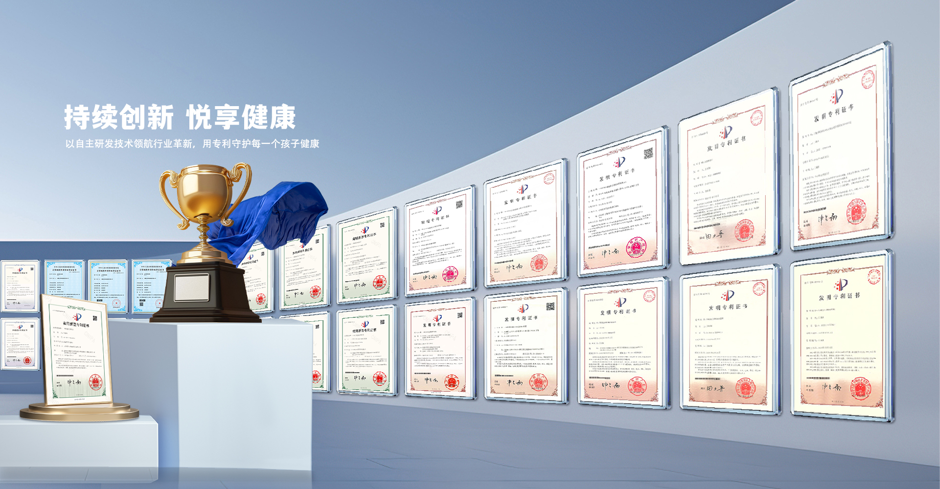 Projects Hero